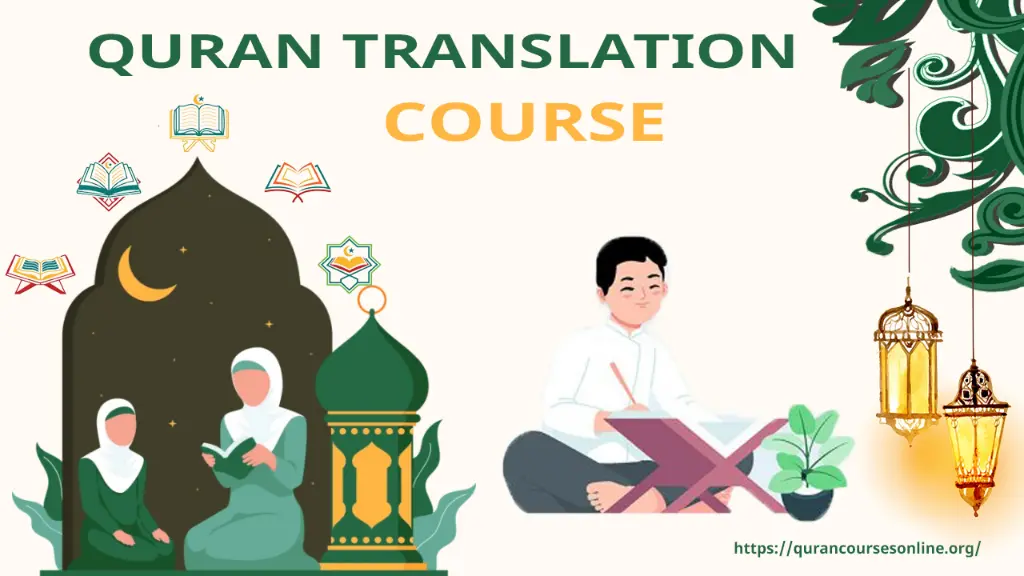 Quran Translation Course