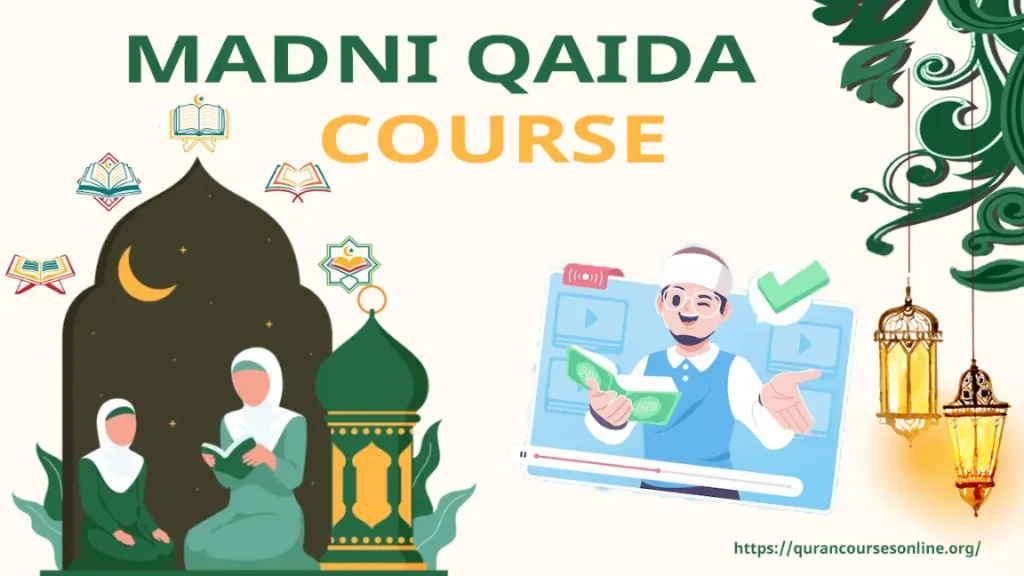 Madani Qaida Course