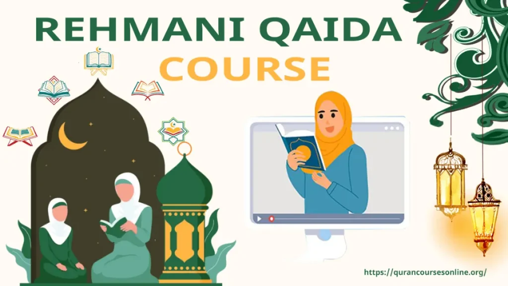 Rehmani Qaida Course